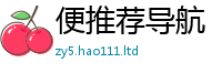 王中王493333WWW马头诗被一肖一码100‰能中多少钱